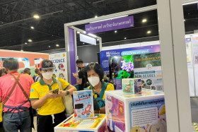 บรรยากาศในงานมหกรรมวิทยาศาสตร์และเทคโนโลยีแห่งชาติ ประจำปี 2 ... Image 60